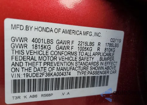 2019 Acura Ilx из США, поврежденный, VIN 19UDE2F36KA004374